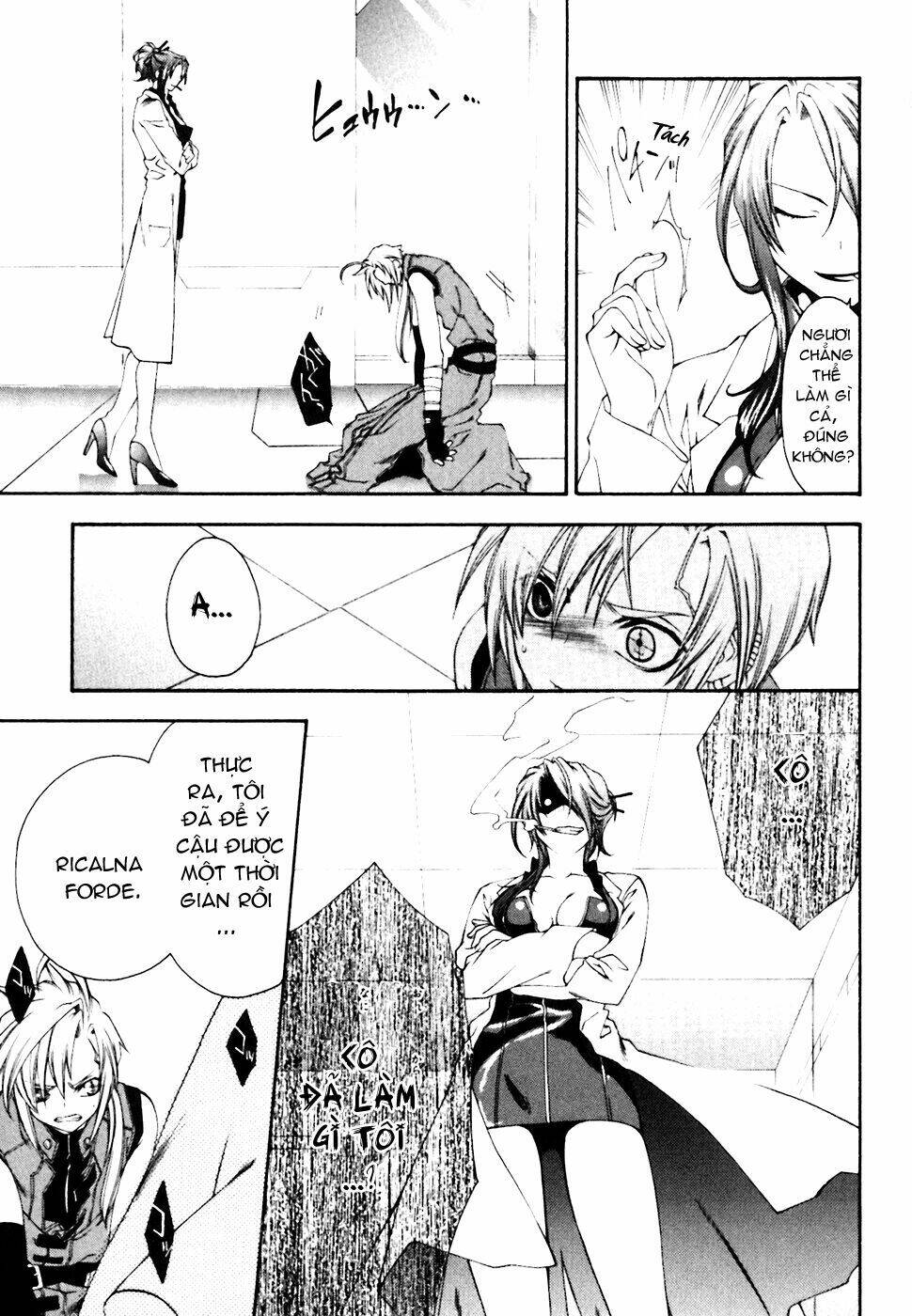 mother keeper chapter 2 15