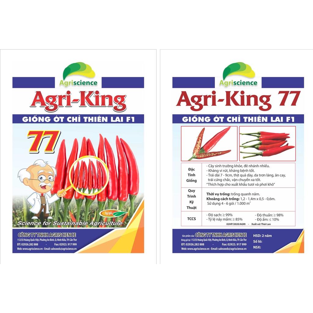 Hạt giống ớt chỉ thiên lai F1 AGRI-KING 77 - ( Gói 5gram - 1366 hạt )