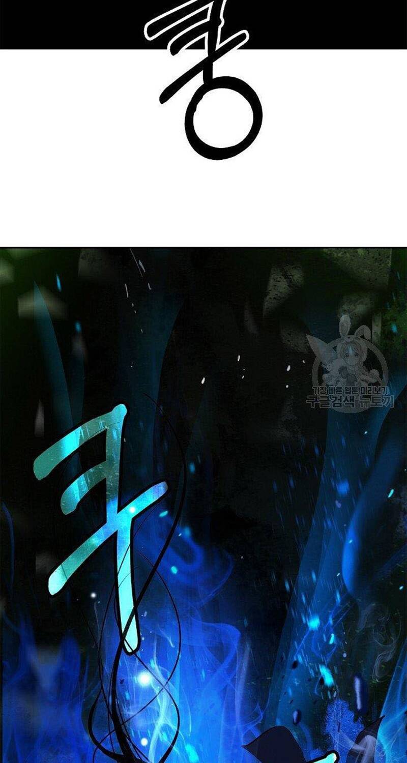 xuyên không thành hổ chapter 82 30