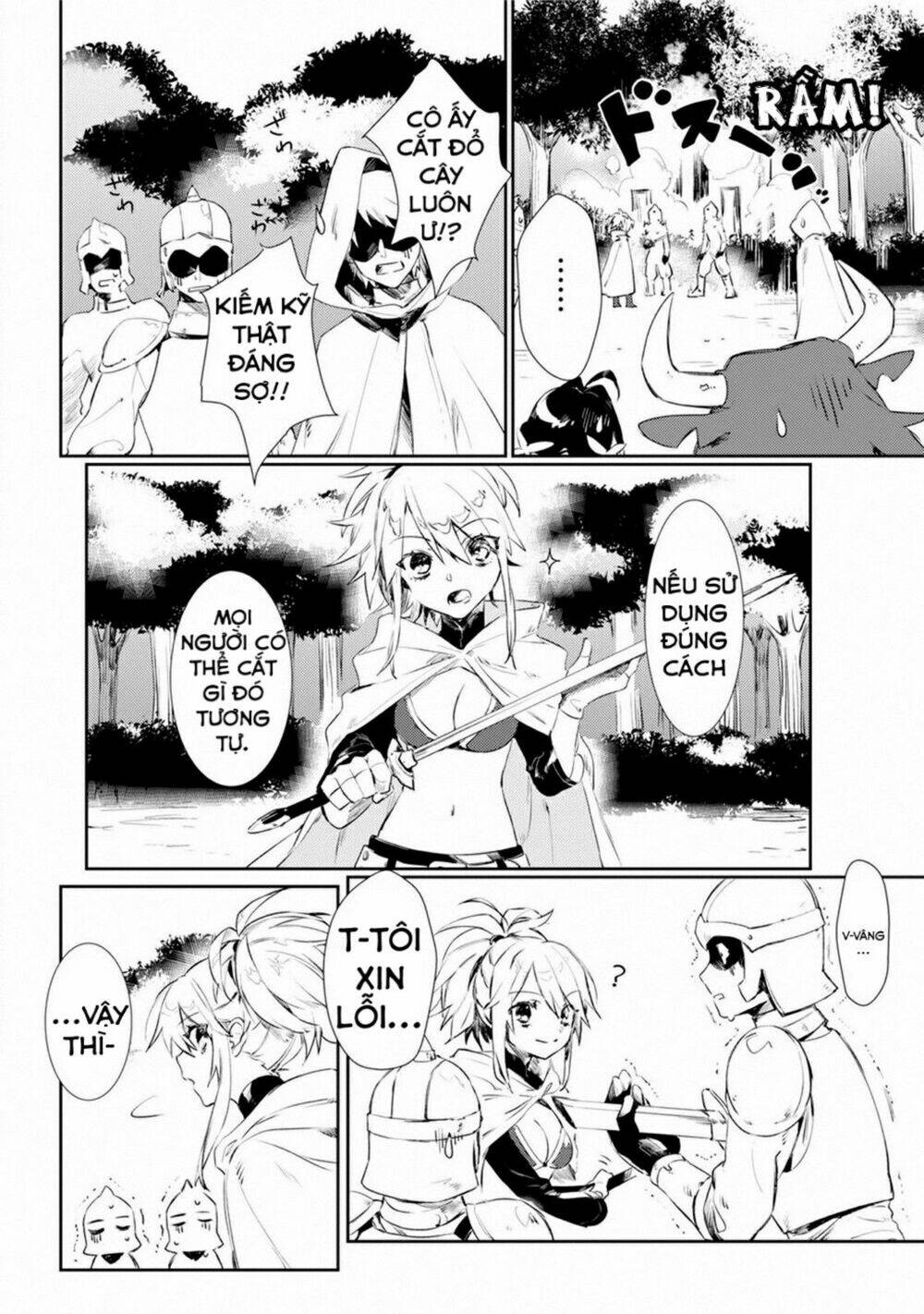 minotaurus's sweetheart chapter 1 12