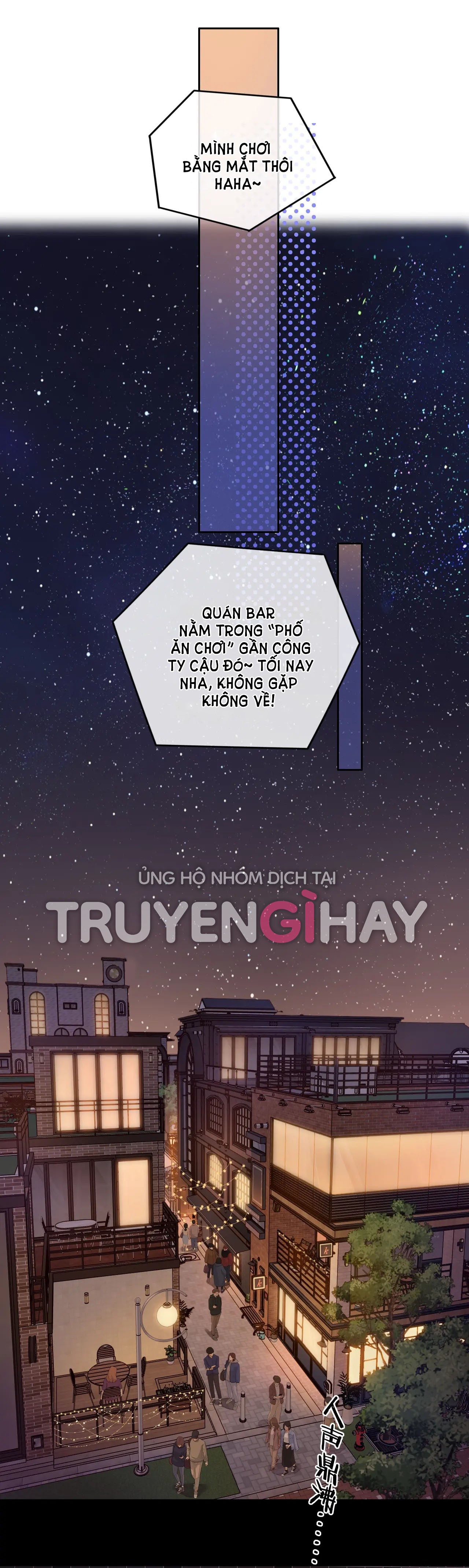 Khó Dỗ Dành chapter 1.1 34