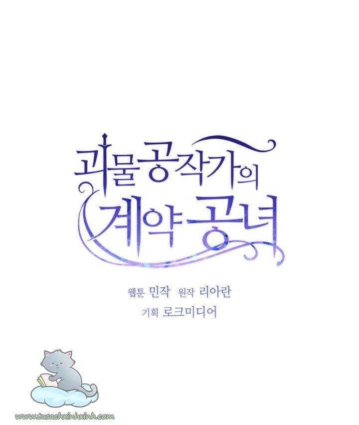 công nương khế ước của gia tộc công tước quái vật chapter 16 4