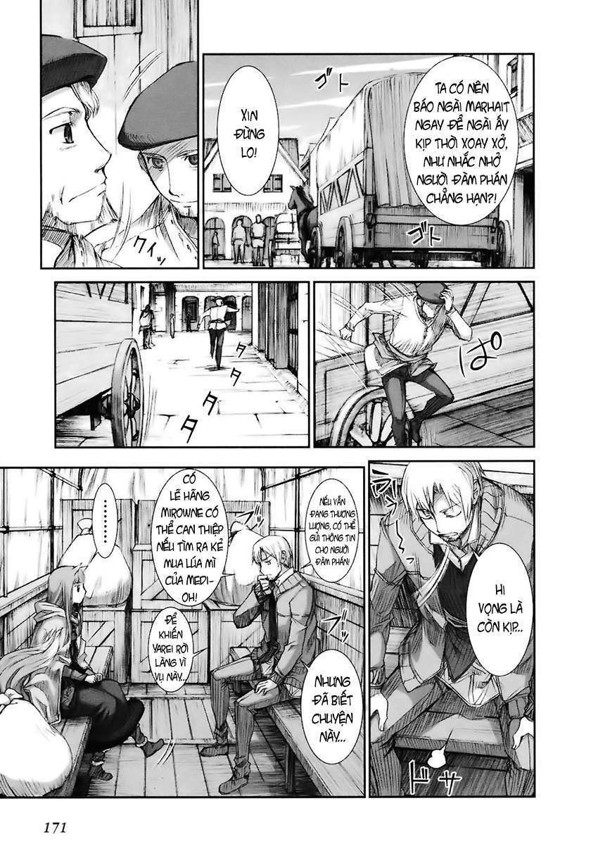 ookami to koushinryou chapter 12 19