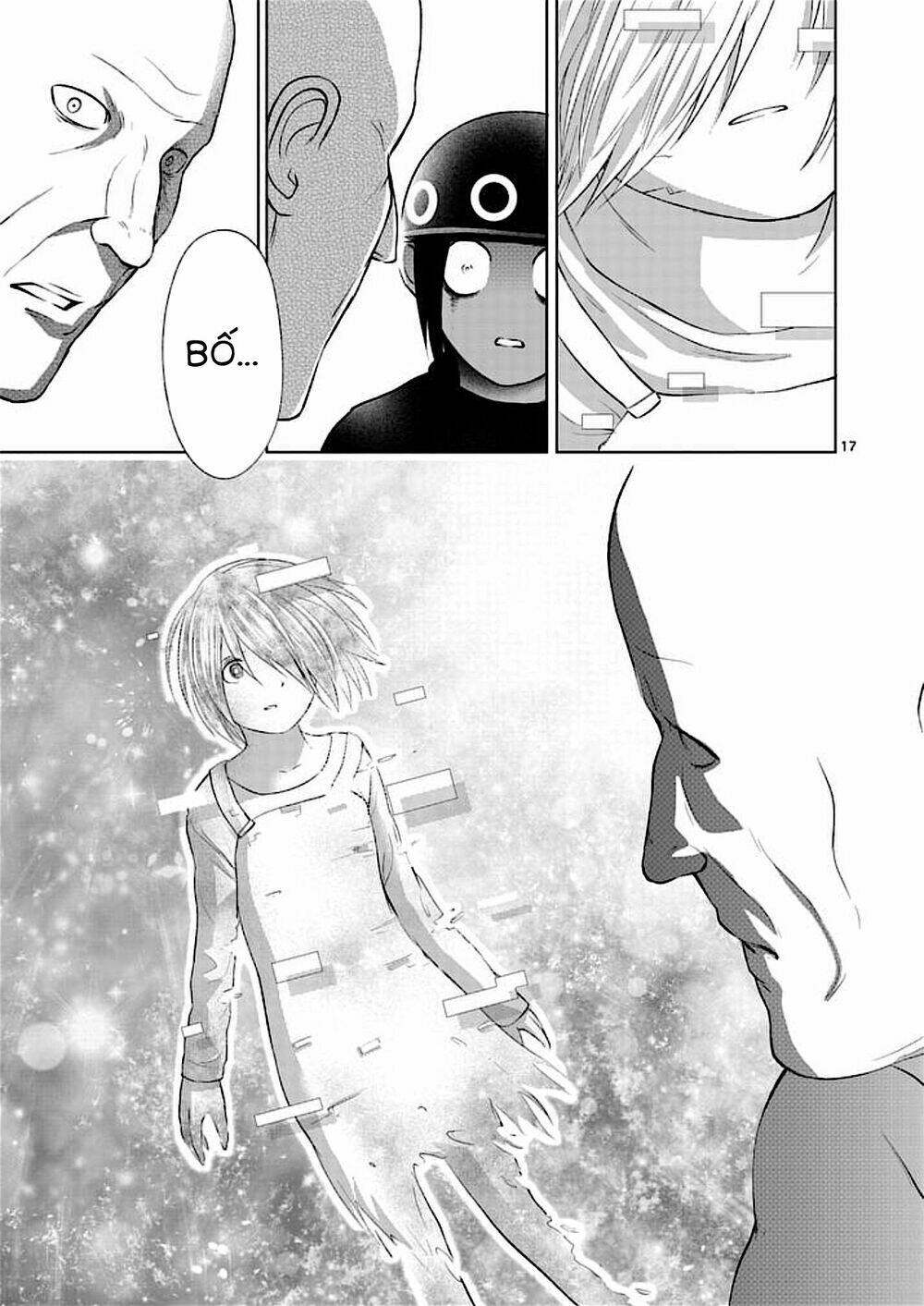 good night world chapter 51 23