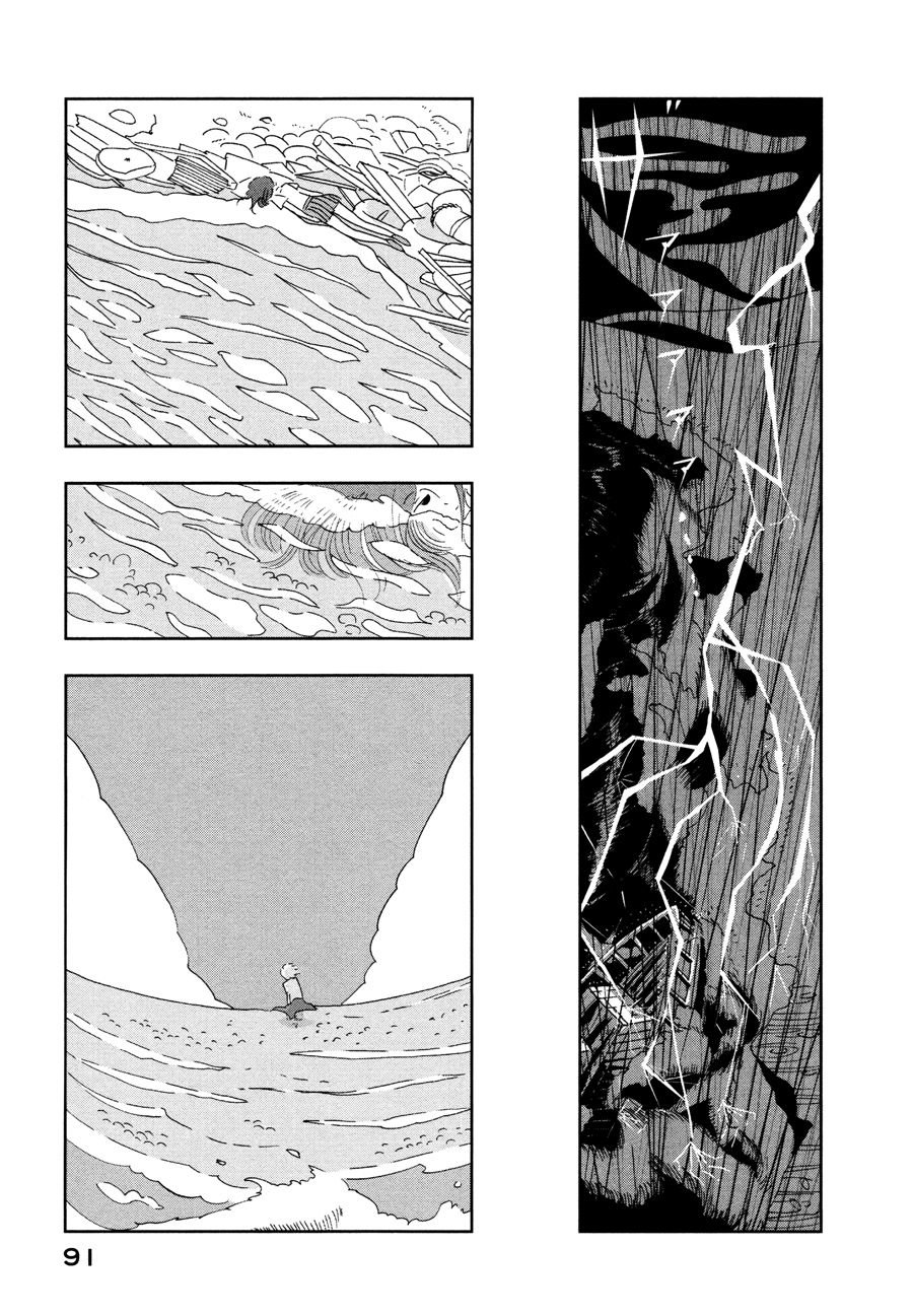 haruko ichikawa sakuhinshuu chapter 2 41