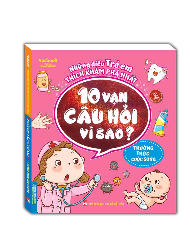 Hình ảnh Sách Combo: 10 vạn câu hỏi vì sao (Bộ 4 Cuốn)