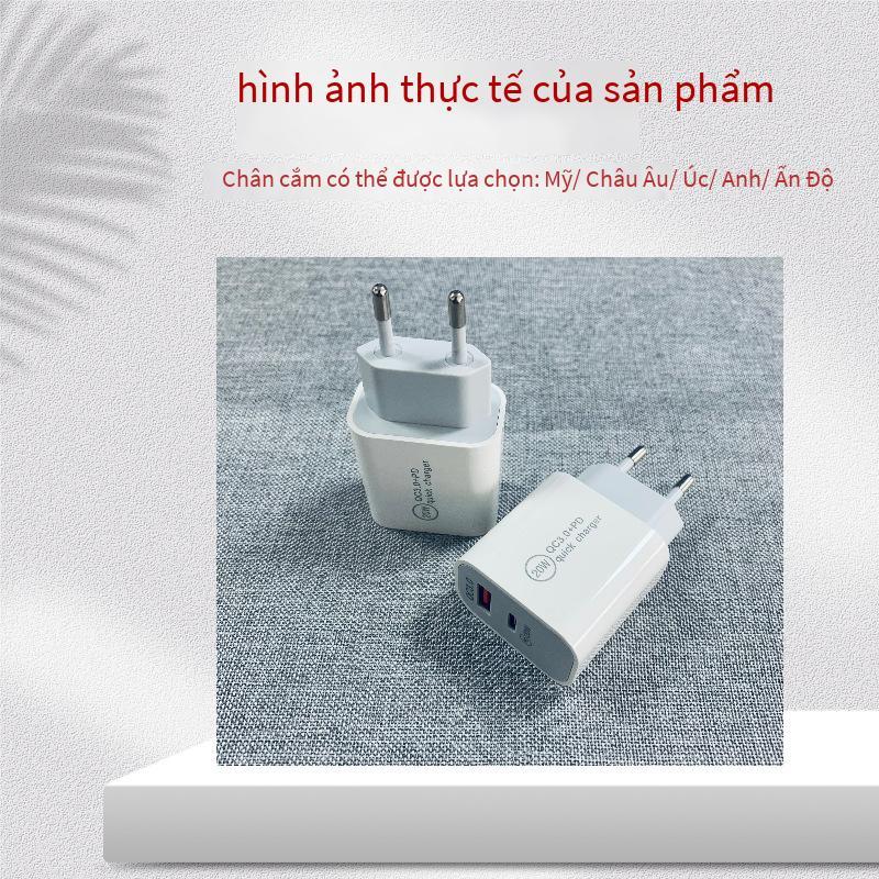 Giao hàng nhanh Sạc nhanh PD sạc điện thoại di động pd20W sạc nhanh qc3.0 sạc nhanh 18W cổng kép sạc Châu Âu Sạc nhanh PD20W