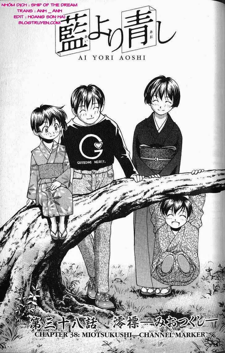 ai yori aoshi chapter 38 3
