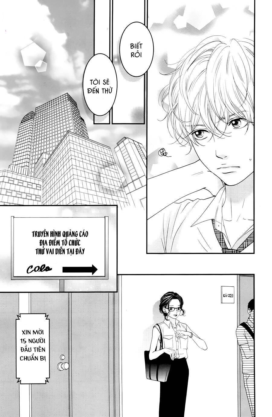 kuchibiru ni kimi no iro chapter 6 25