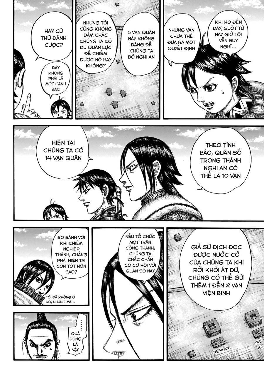 kingdom - vương giả thiên hạ chapter 711 14