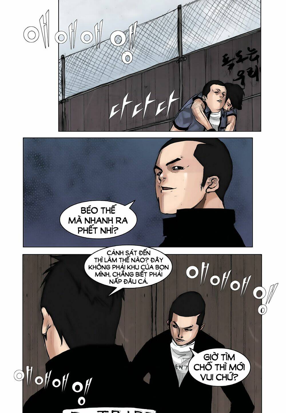 tong | tổng chapter 7 14