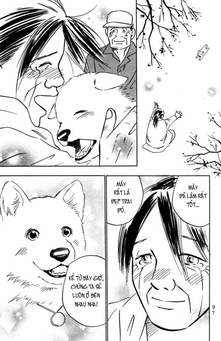 deep love - pao no monogatari chapter 3 27