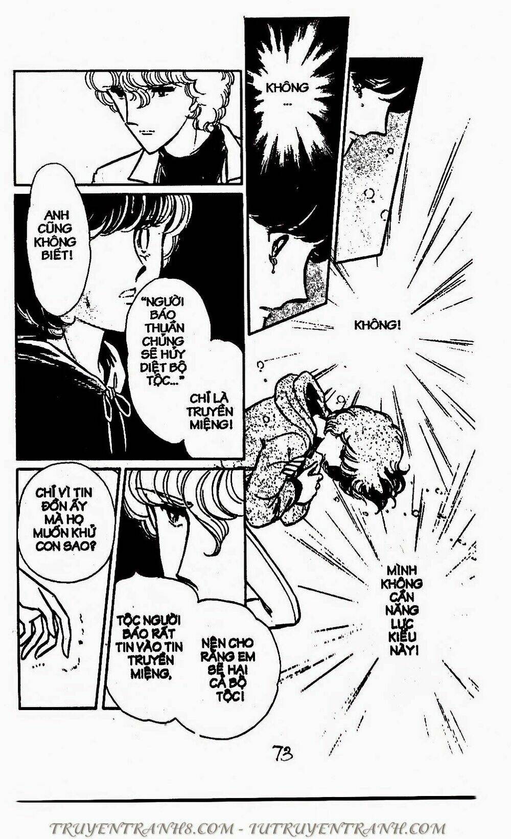 mimi kỳ lạ chapter 71.1 10