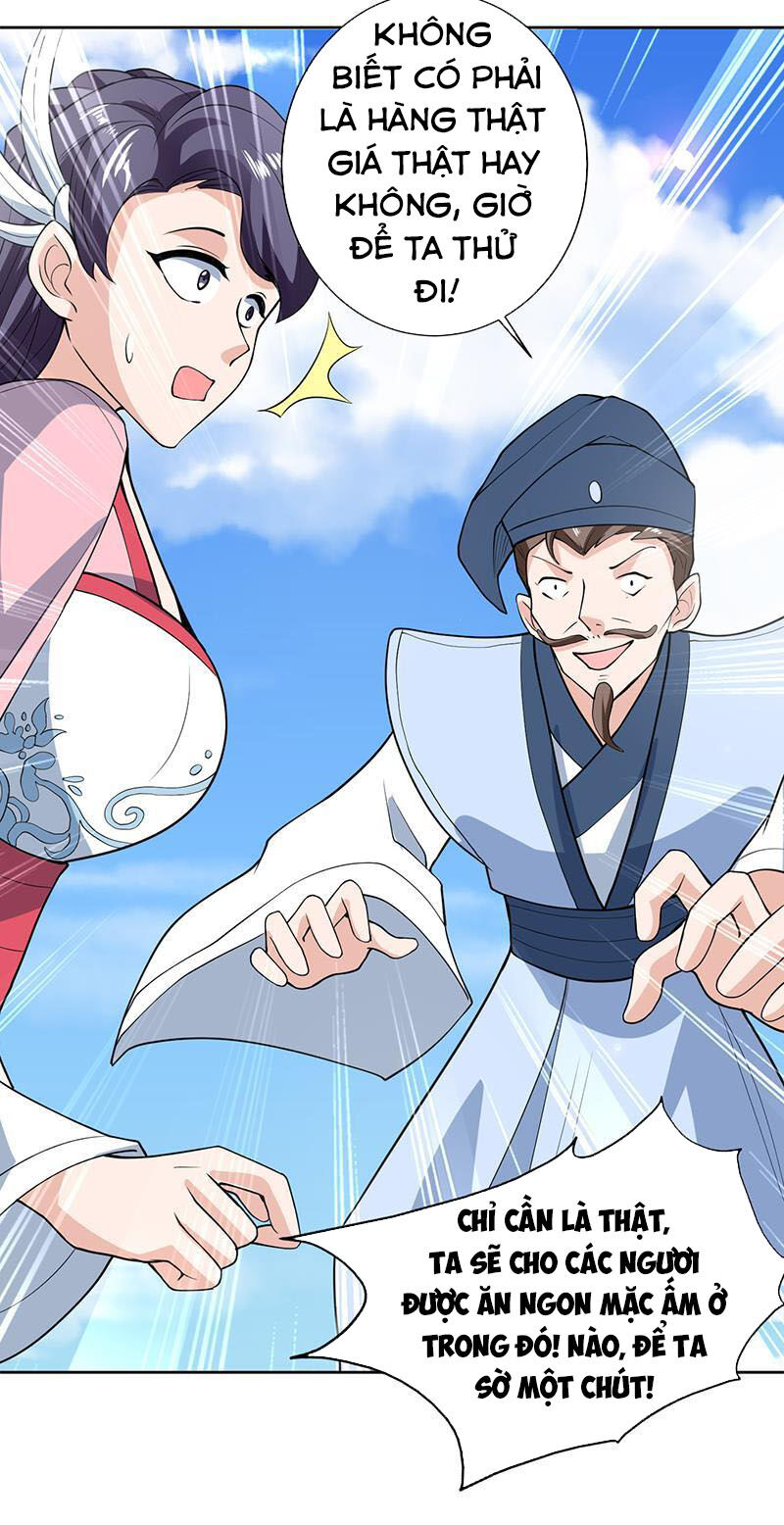 tối cường thần thú hệ thống chapter 225 17