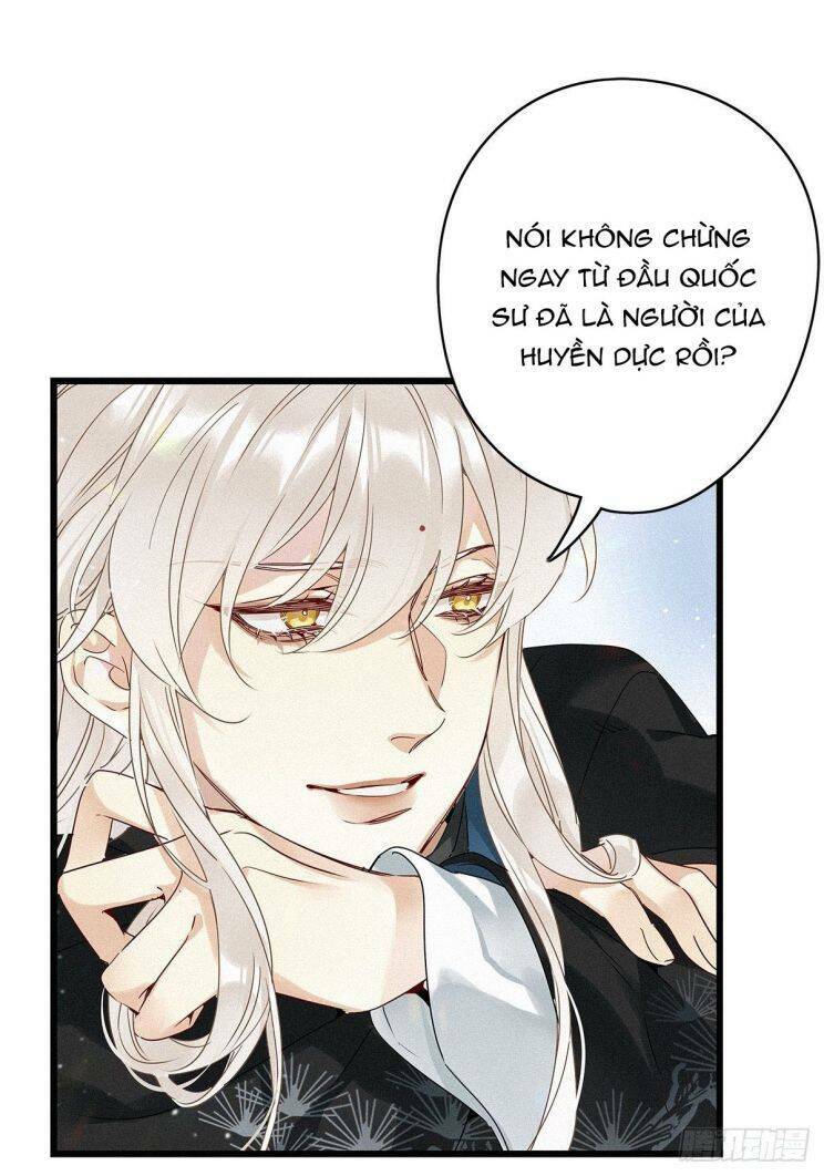 thỉnh quân nhập quái chapter 17 10