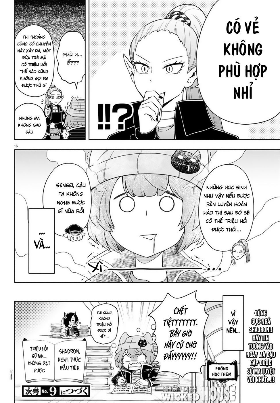 makai no shuyaku wa wareware da chapter 3 17