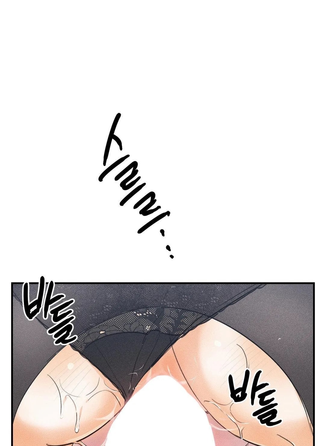 [18+] người đàn ông làm tình với quỷ chapter 20.1 8