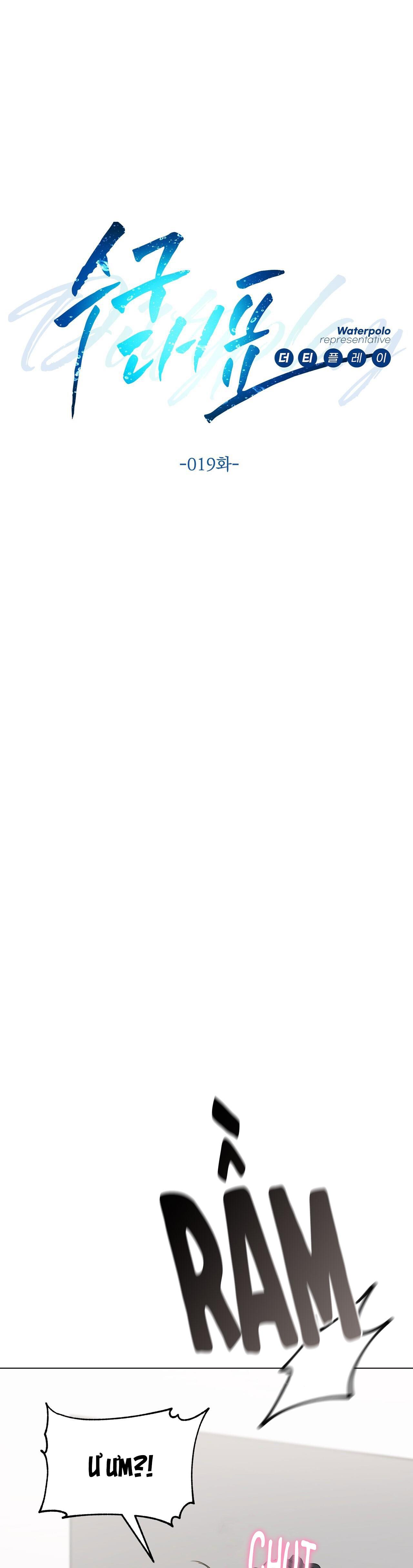 cầu thủ bóng nước chapter 19 1