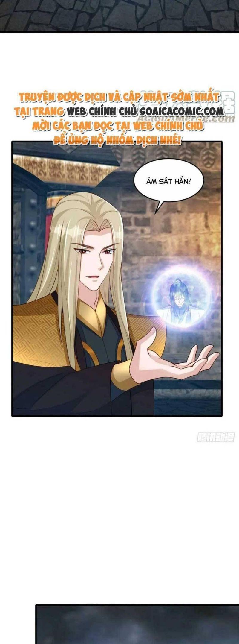 thuần hóa ba ba bạo quân chapter 84 11