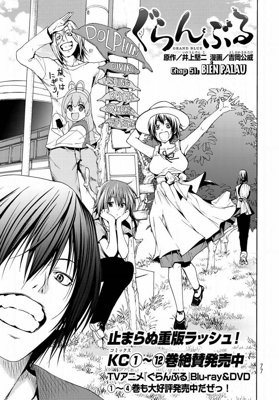 cô gái thích lặn - grand blue chapter 51 3