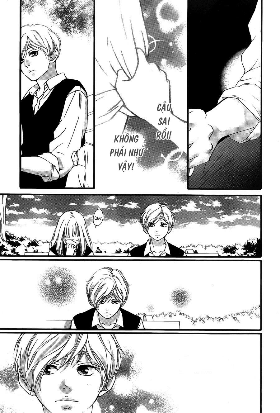 omoi, omoware, furi, furare chapter 15 21