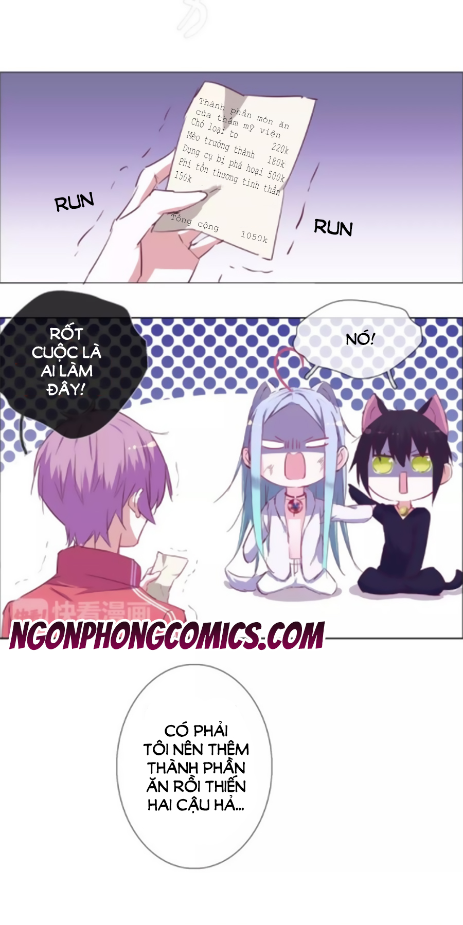 đừng nghịch, ta chỉ muốn yên tĩnh chapter 36 13