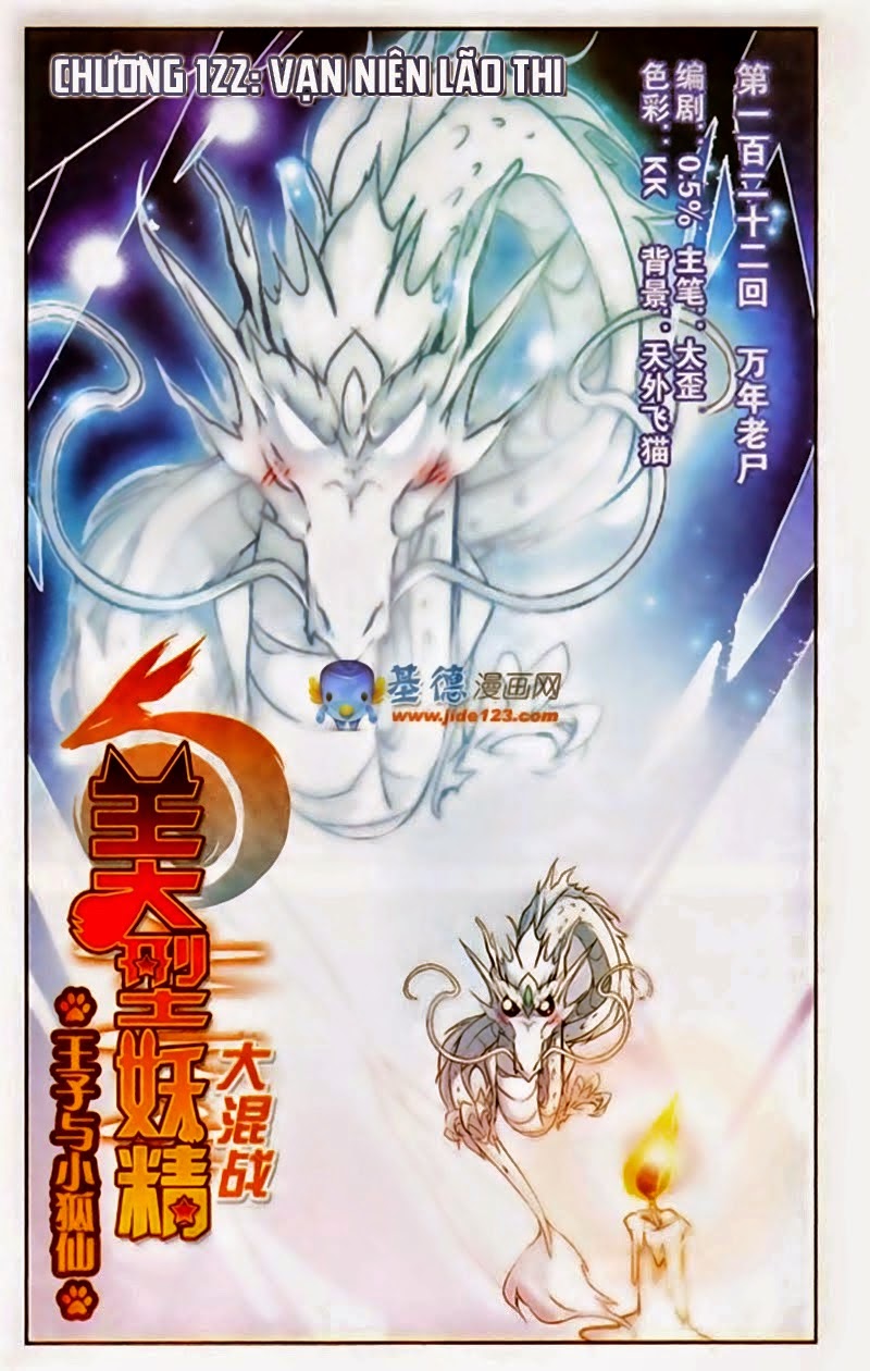 mỹ hình yêu tinh đại hỗn chiến chapter 122 1