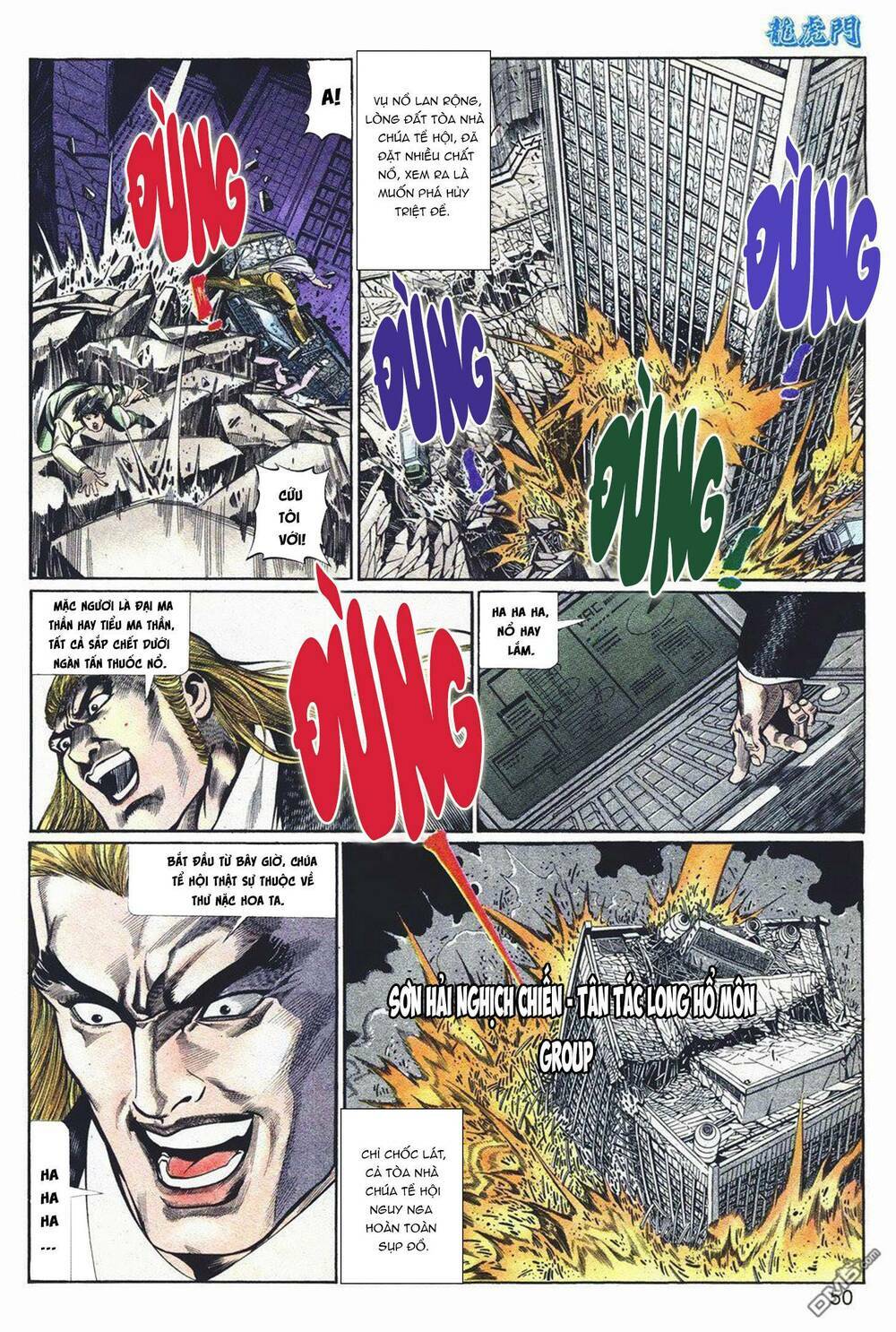 cựu tác long hổ môn chapter 1038 16