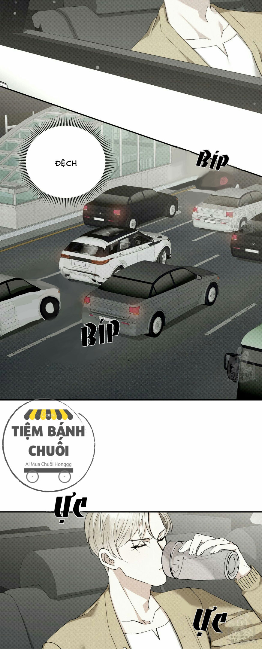 cưng à, rắc thêm chút muối đi chapter 1 12