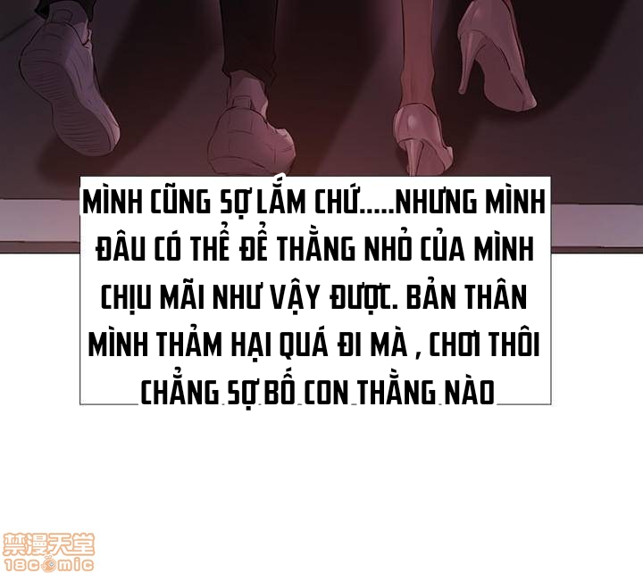chàng trai nghiệp dư chapter 1 53
