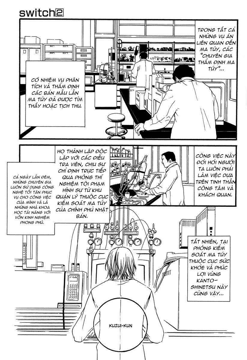 [switch] chapter 7 9