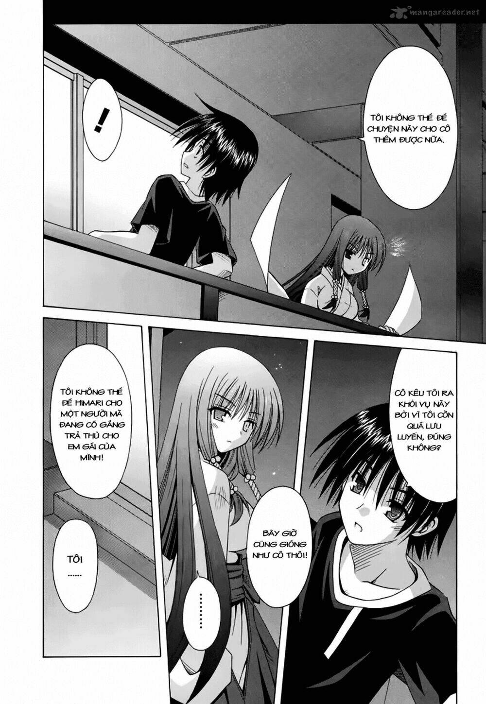 omamori himari chapter 69 25