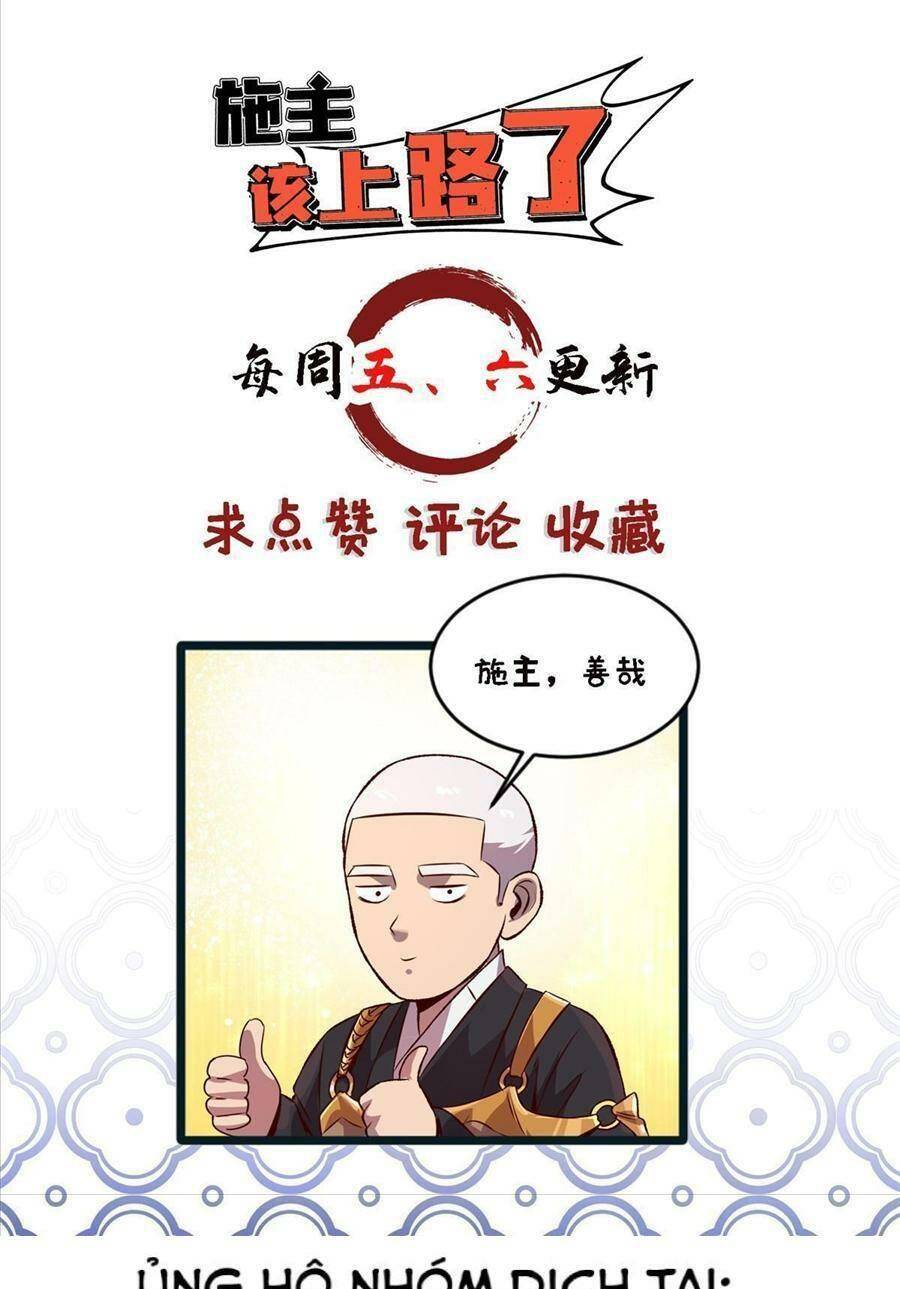 thí chủ, lên đường thôi! chapter 46 34