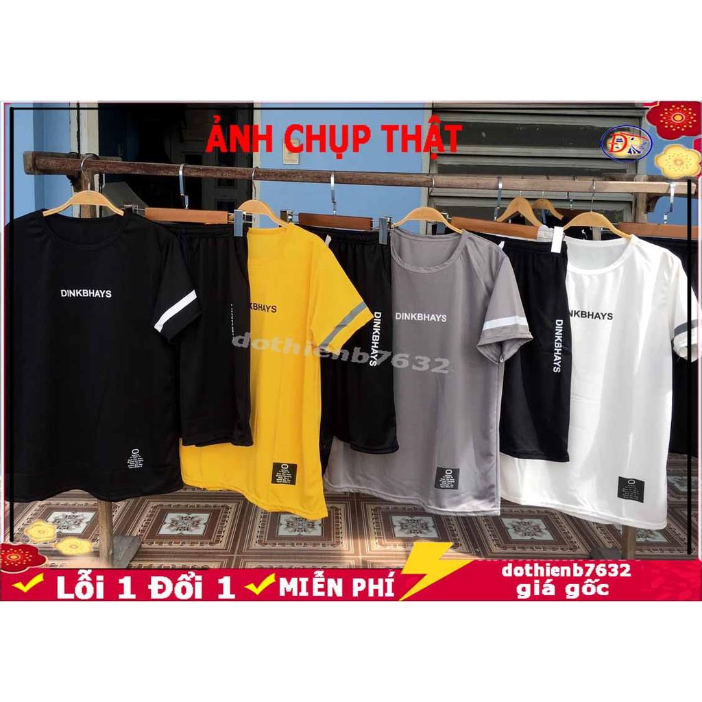 Bộ thể thao nam ️Siêu Phẩm️ Nguyên Set phối in logo giữa ngực nữ chất thun mè mát nhẹ mặc nhà đi chơi thoải mái