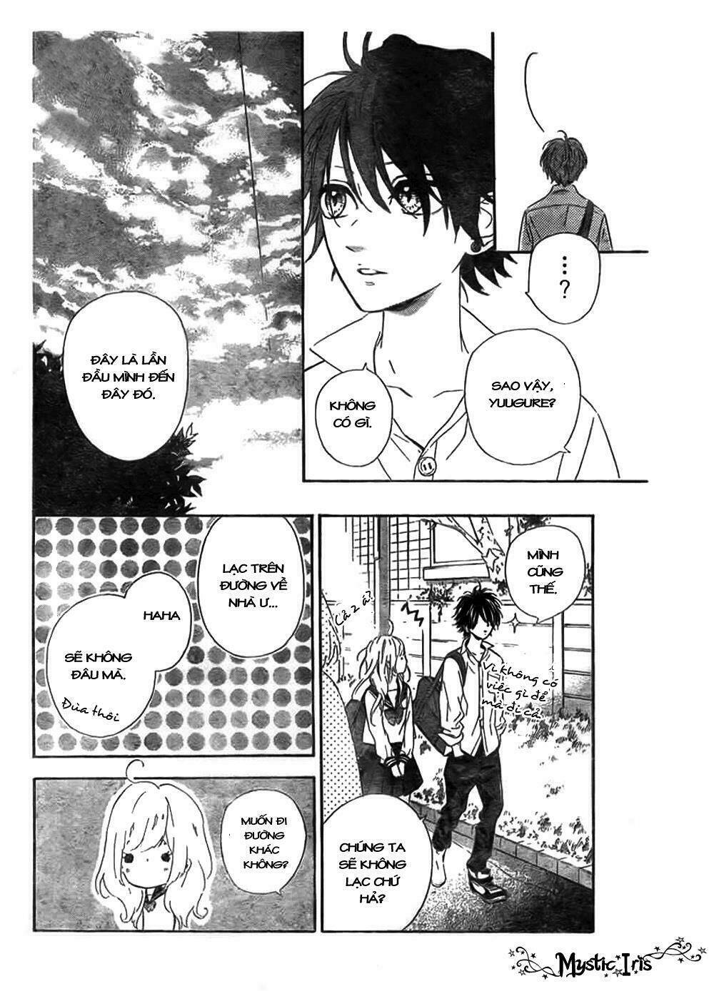 nagareboshi lens chapter 5 21