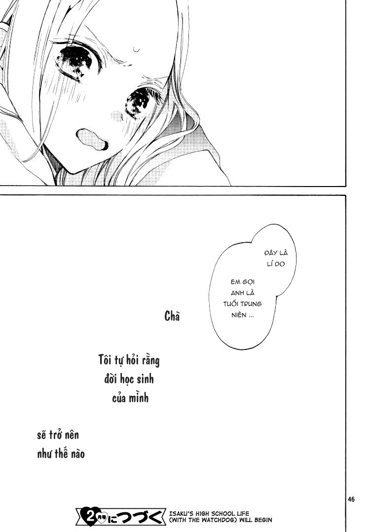 ojou to banken -kun chapter 1 45