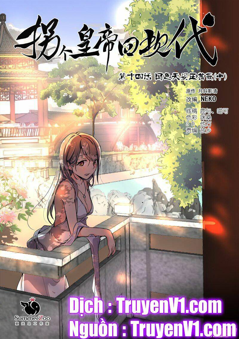 bắt cóc hoàng đế về hiện đại chapter 36 1