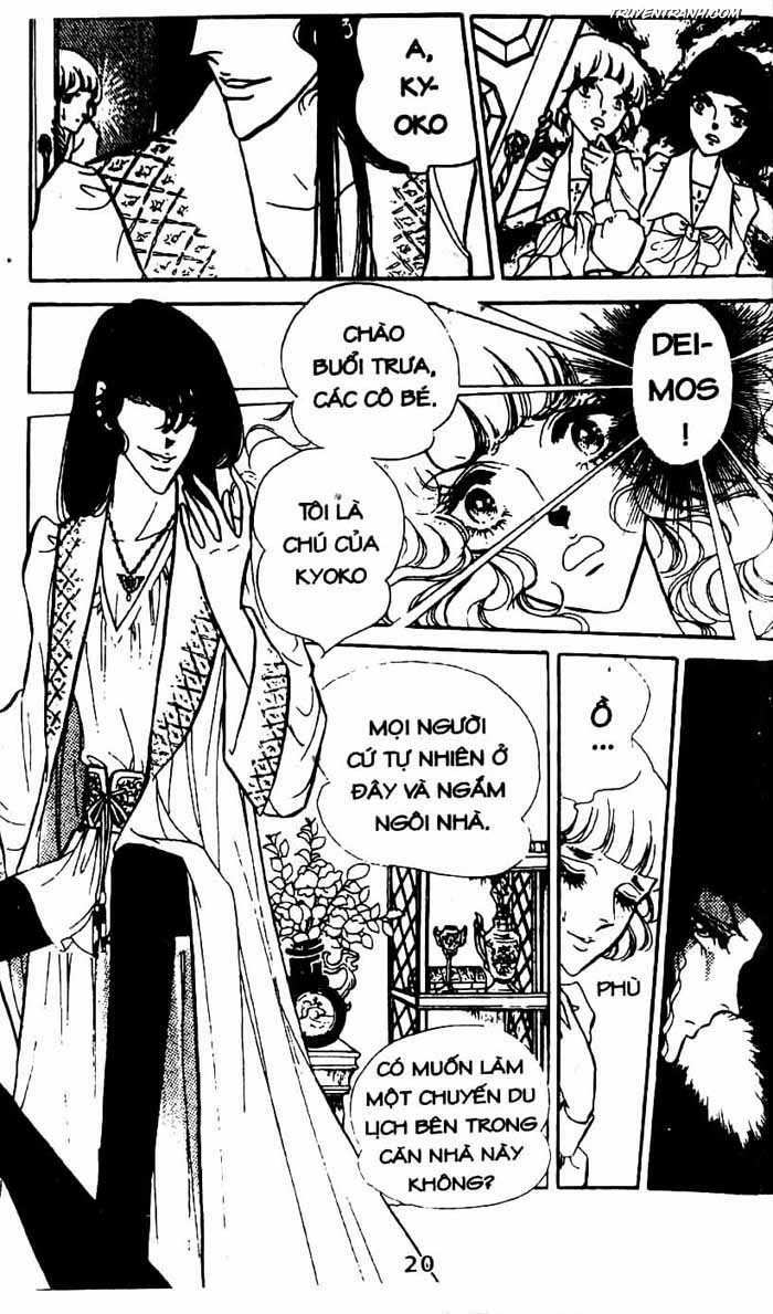 akuma no hanayome (bride of deimos) chapter 8.1 21