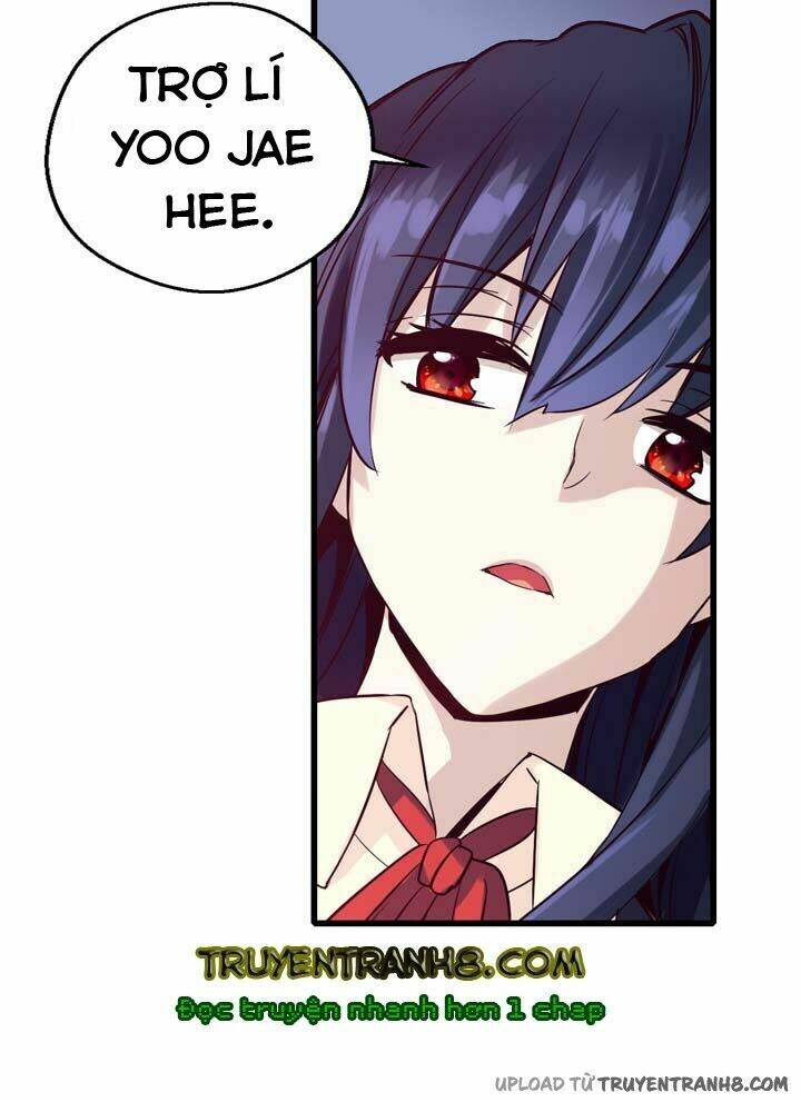 amentia chapter 5 41