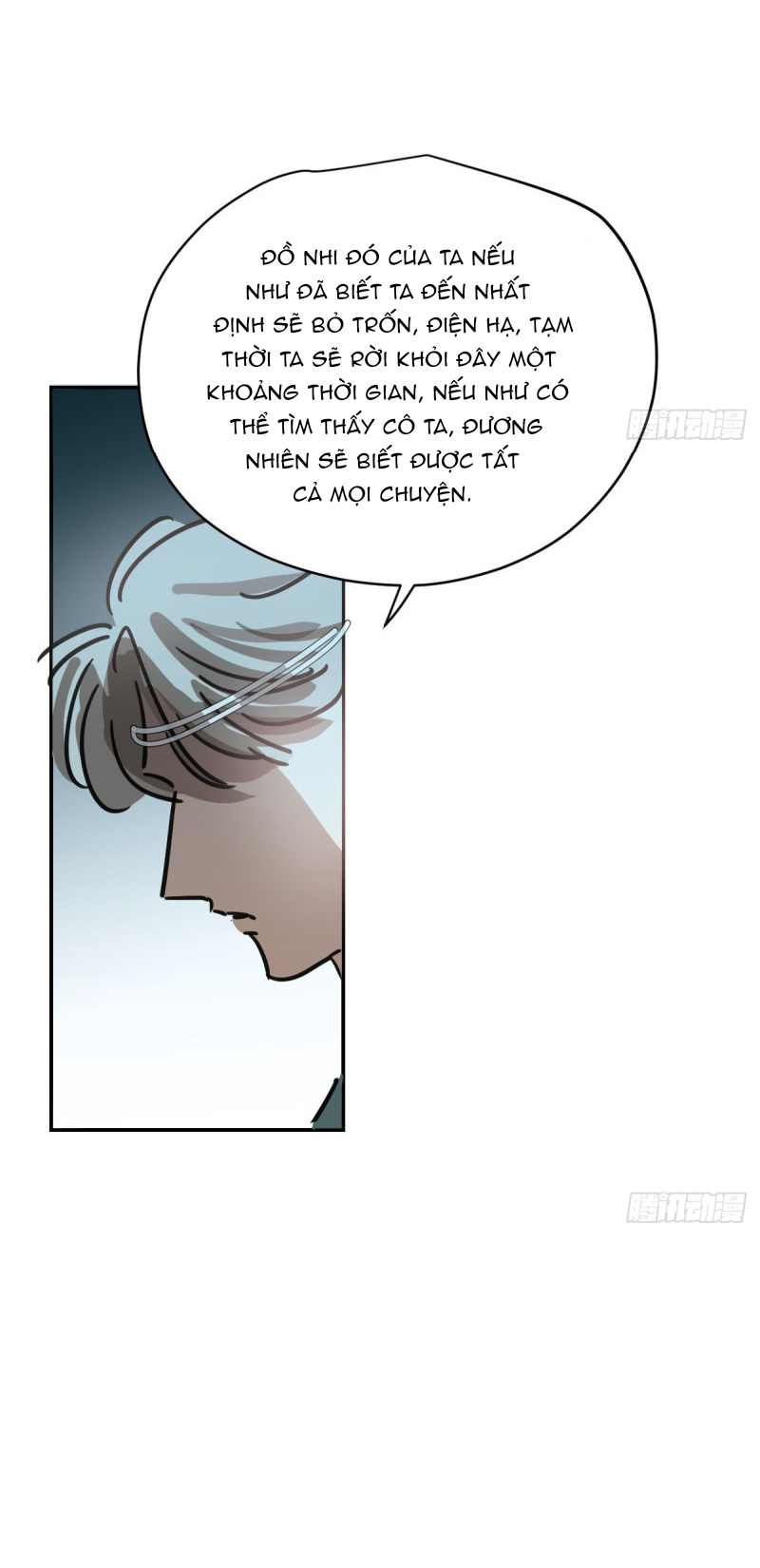 bắt lấy ngao ngao chapter 133 15