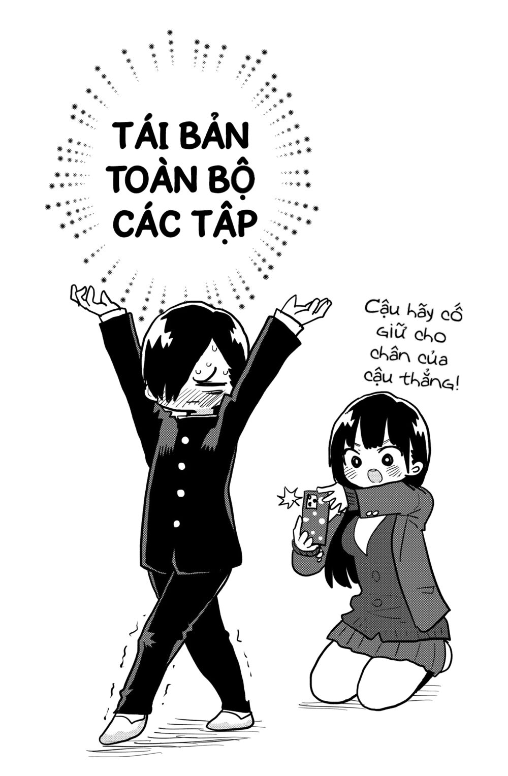 Boku No Kokoro Yabai Yatsu chapter 48.2 5