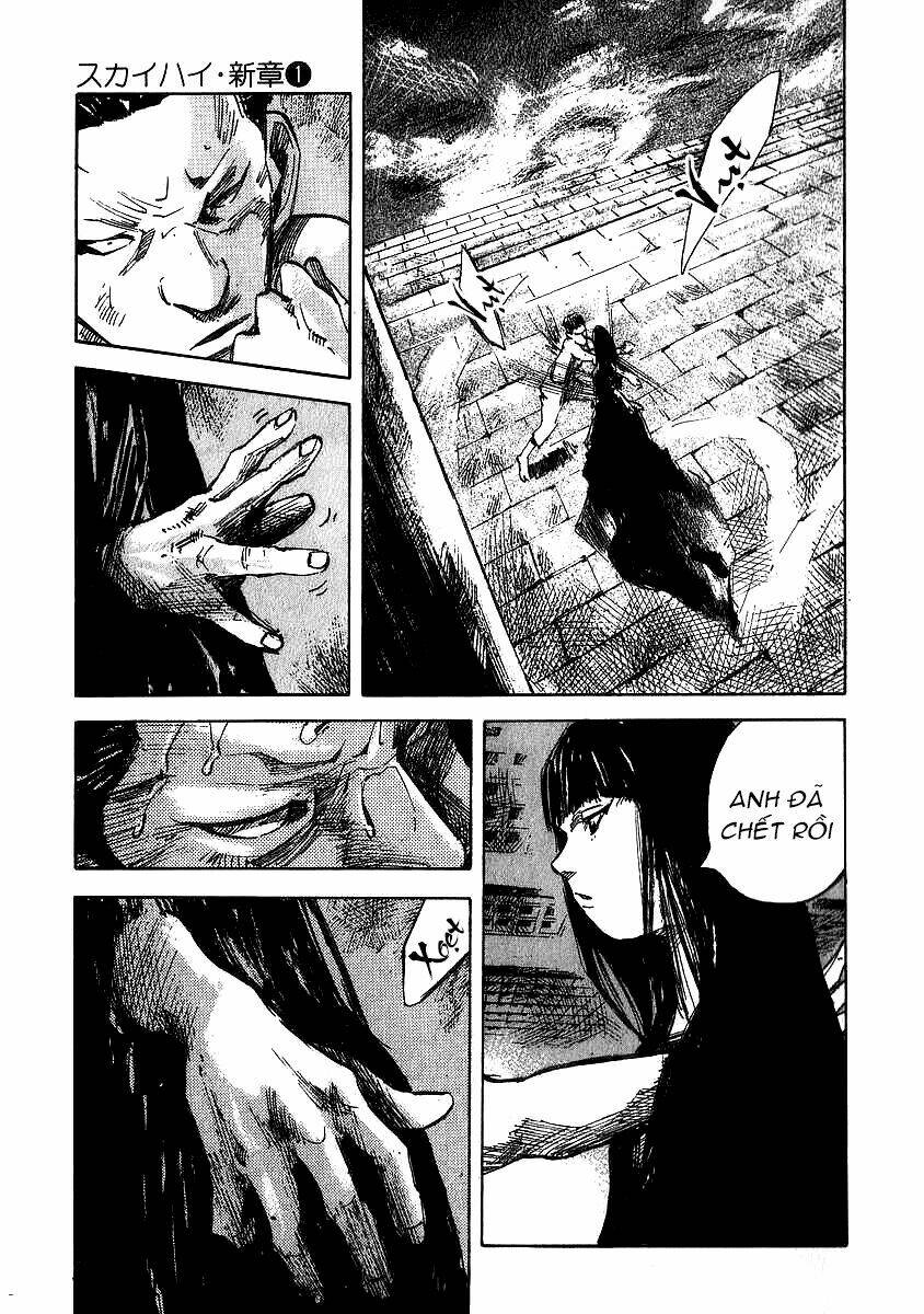 skyhigh: shinshou chapter 3 13