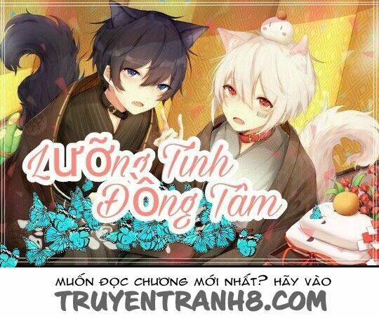 ore no itoshi no neet-kun chapter 3 1