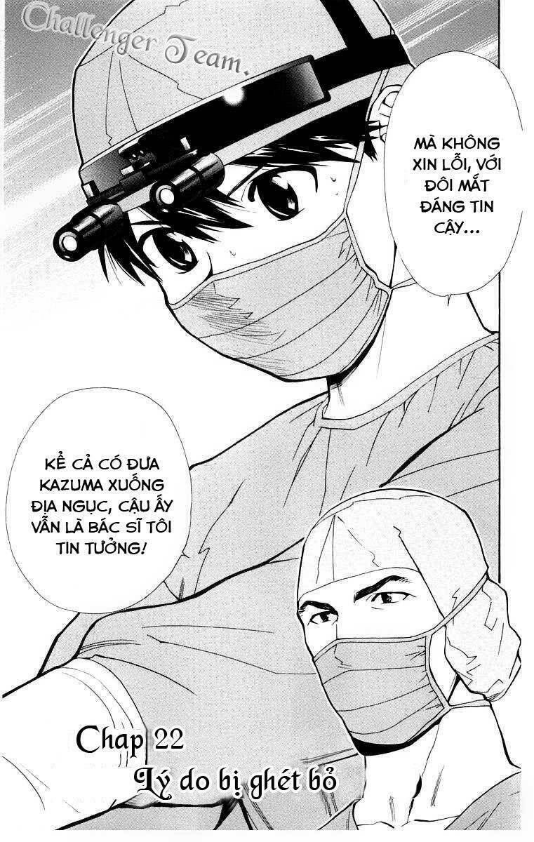 saijou no meii chapter 22 2