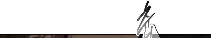 [16+] ánh sao ban mai chapter 60 158