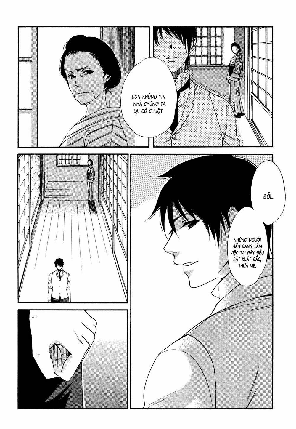 toukyou lastochika chapter 2 19