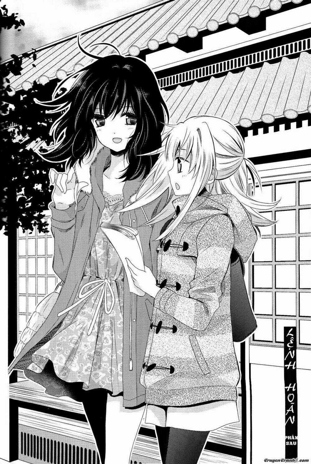 moratoriamu chapter 2 2