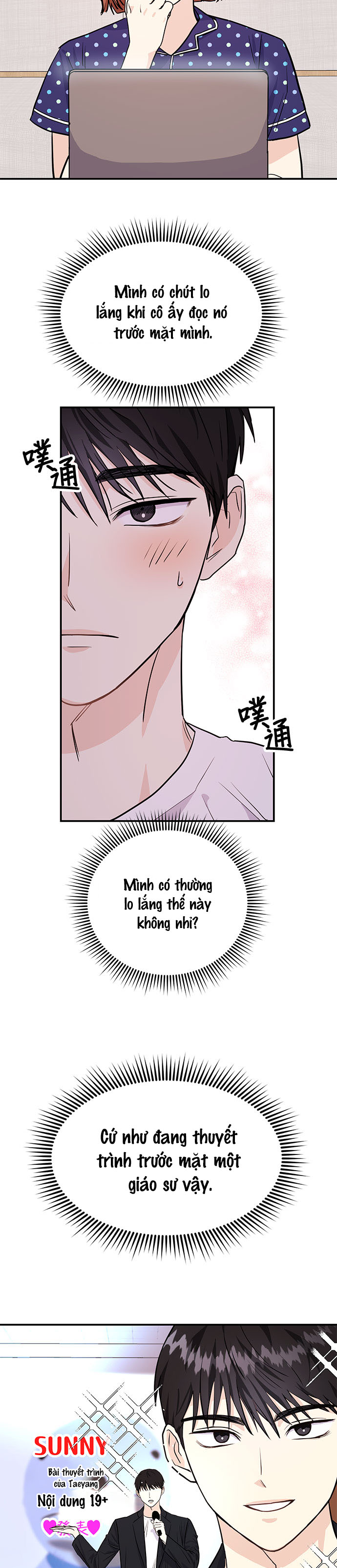 muốn x cùng tôi không? chapter 6.1 11