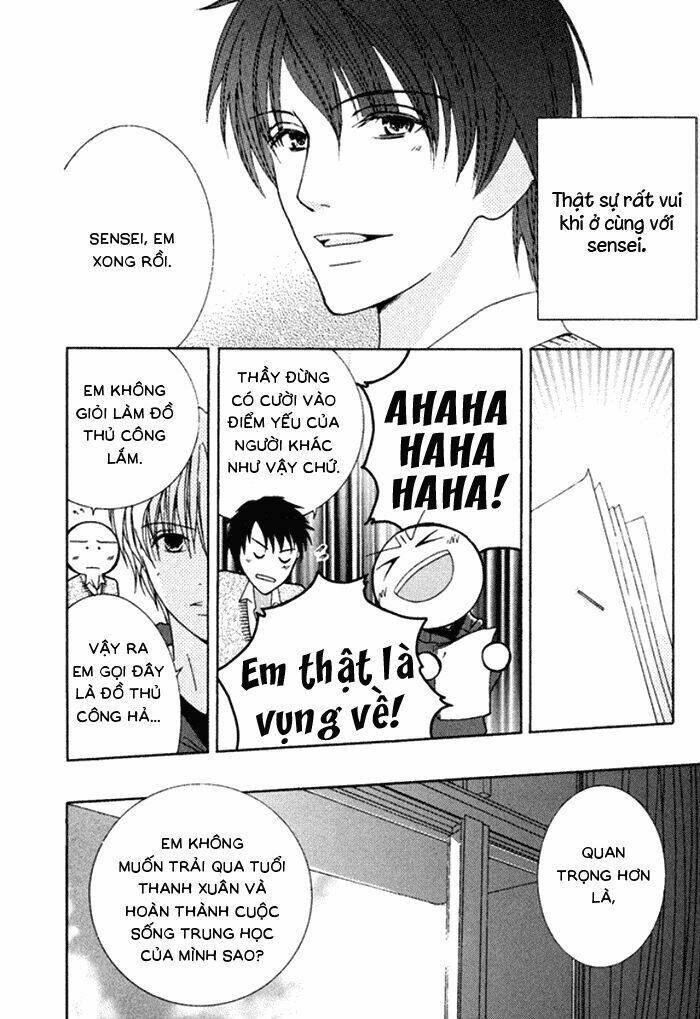 koi o kataranai kuchibiru chapter 3 11