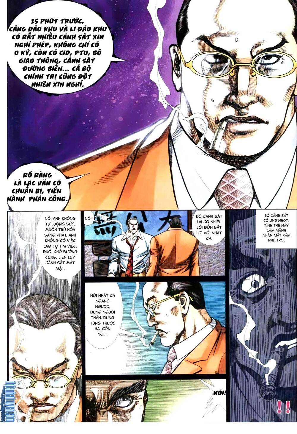 hỏa vũ diệu dương chapter 303.2 12
